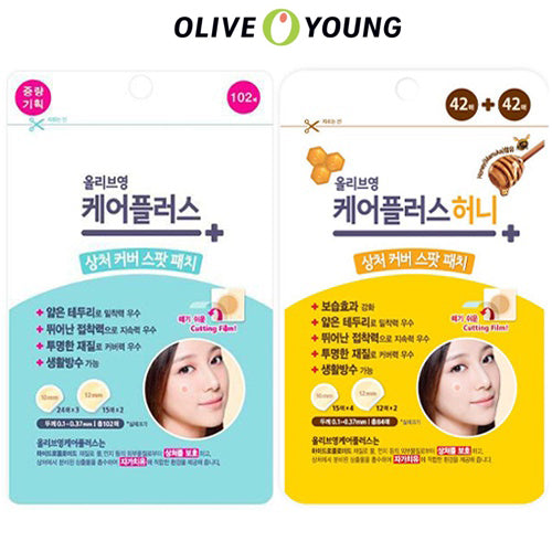 [100% Original] OLIVE YOUNG Care Plus Scar Cover | Care Plus Honey Scar Cover Spot Patch