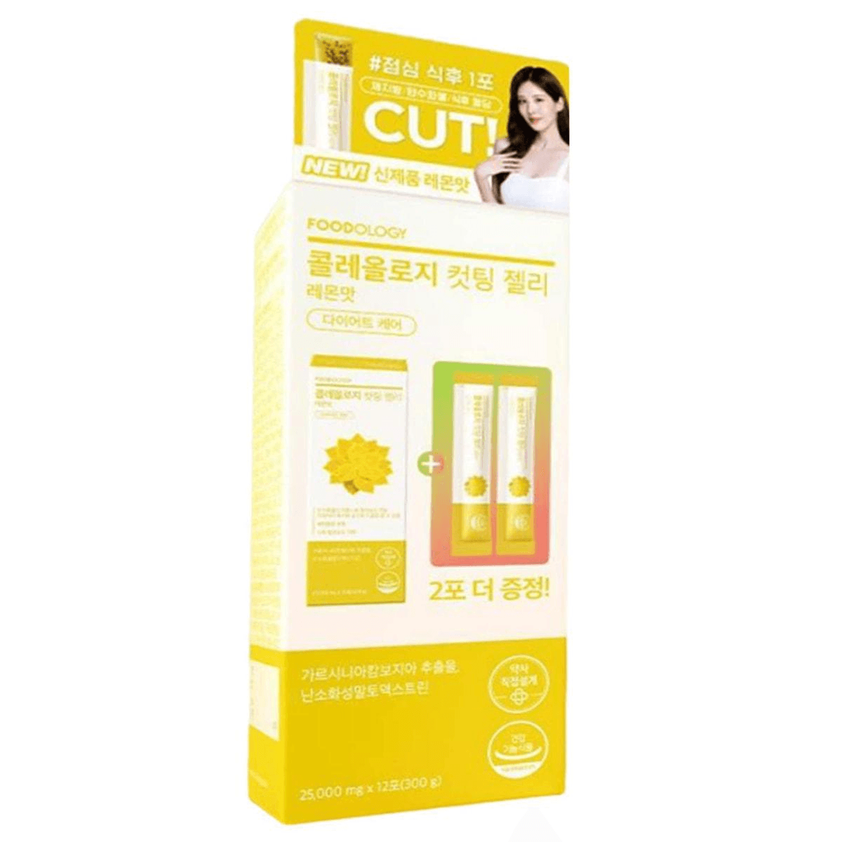 FOODOLOGY Coleology Cutting Jelly Lemon 12Sticks