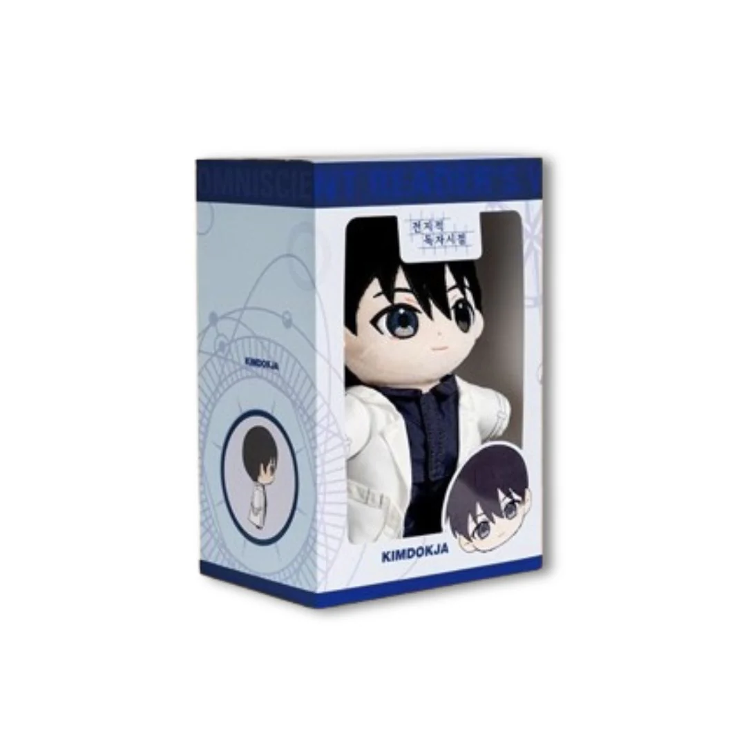 Omniscient Reader's Viewpoint 20cm Plush Doll+ID Card+Passport holder