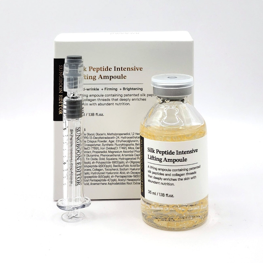 Sungboon Editor Silk Peptide Intensive Lifting Ampoule 35ml