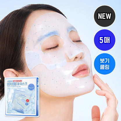 Cell Fusion C Post Alpha Cooling Peptide Gel Mask 5ea
