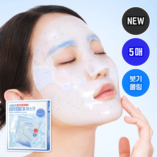 Cell Fusion C Post Alpha Cooling Peptide Gel Mask 5ea