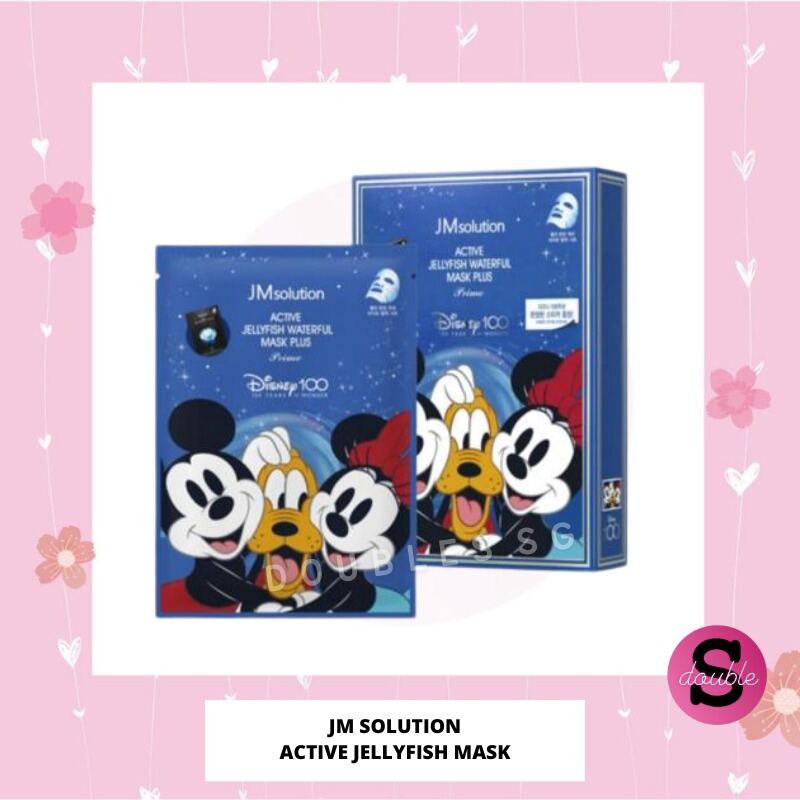 JM SOLUTION x DISNEY COLLECTION MASK 10 sheets /box