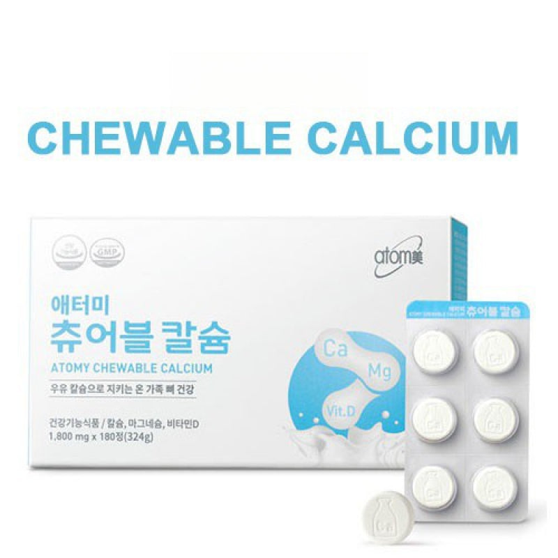 [Atomy] Chewable calcium 120 Tablets