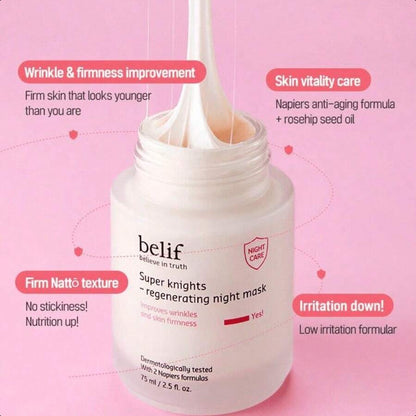 belif Super Knights Regenerating Night Mask 75ml/2.5Oz