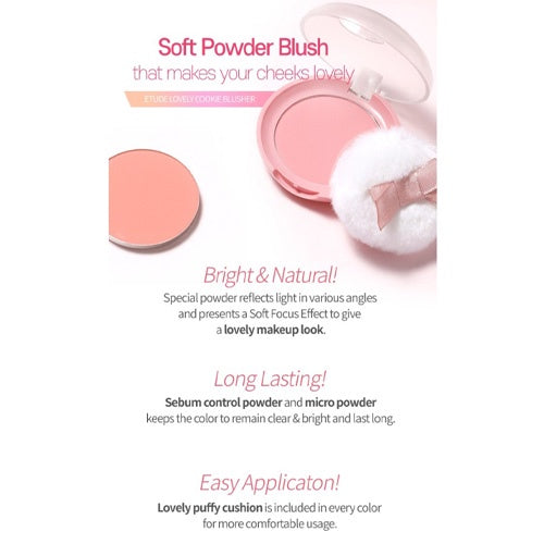 [ETUDE] Lovely Cookie Blusher 4g