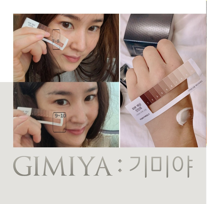 [TONYMOLY] GIMIYA Whitening Cream 30g