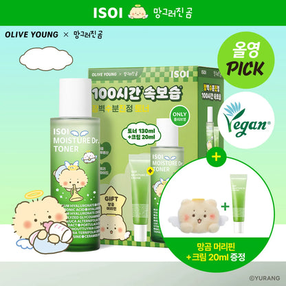 [mangomee EDITION] ISOI Moisture Dr. Toner 130ml Set (+Cream 20ml+Hairpin)