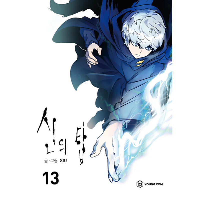 Tower of God - Manhwa free-shipping