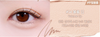 Espoir Real Eye Dual Stick 4 Colors K-Beauty