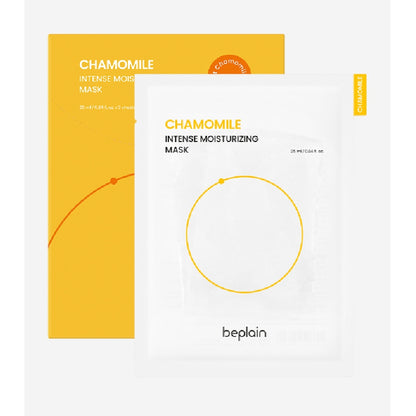 beplain Chamomile Intense Moisturizing Mask 5PCS