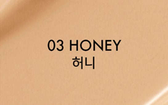 AMUSE Dew Jelly Vegan Cushion 15g #03 Honey (허니)