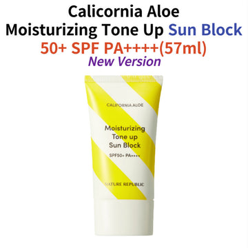 2.Tone Up Sun Block 57ml