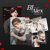 BJ Alex - Manhwa Books - KOREAN Version free shipping