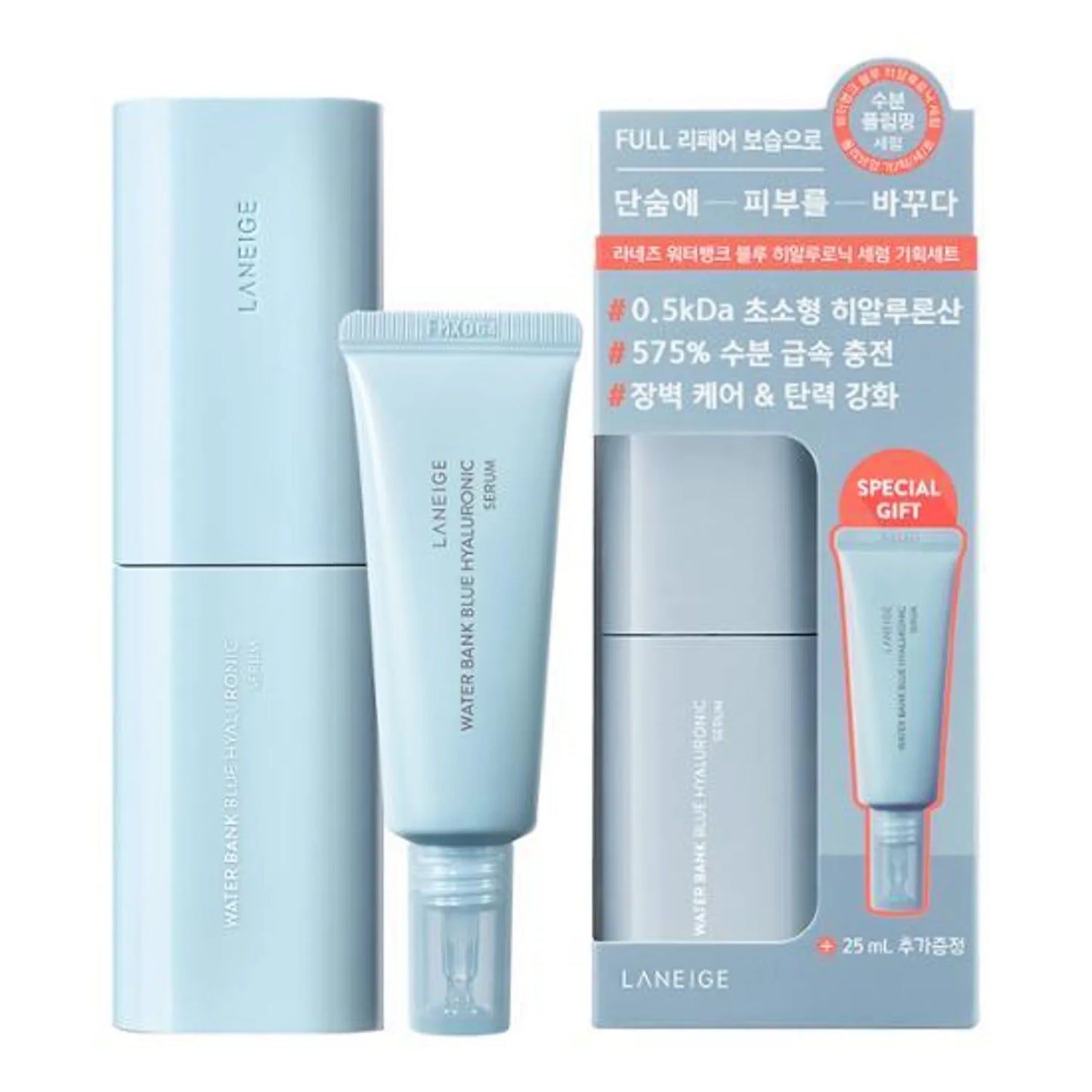 LANEIGE Water Bank BlueHA Serum Special Set (+25mL)