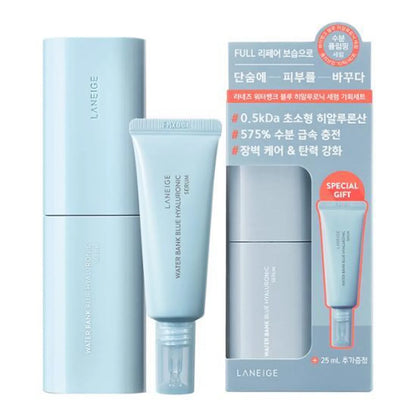 LANEIGE Water Bank BlueHA Serum Special Set (+25mL)