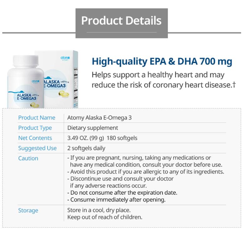 Atomy Alaska E-OMEGA3 550MG*180