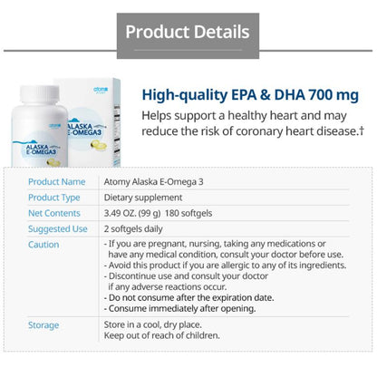 Atomy Alaska E-OMEGA3 550MG*180