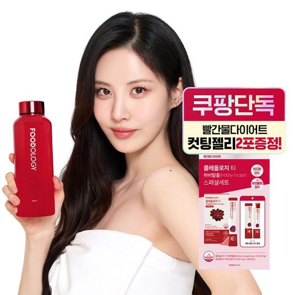 Foodology Red Water Diet Coleology Tea Special Set, 1 Piece, 170g, Korean Essential Health Food