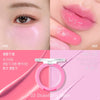 AMUSE Lip & Cheek Healthy Balm 3g