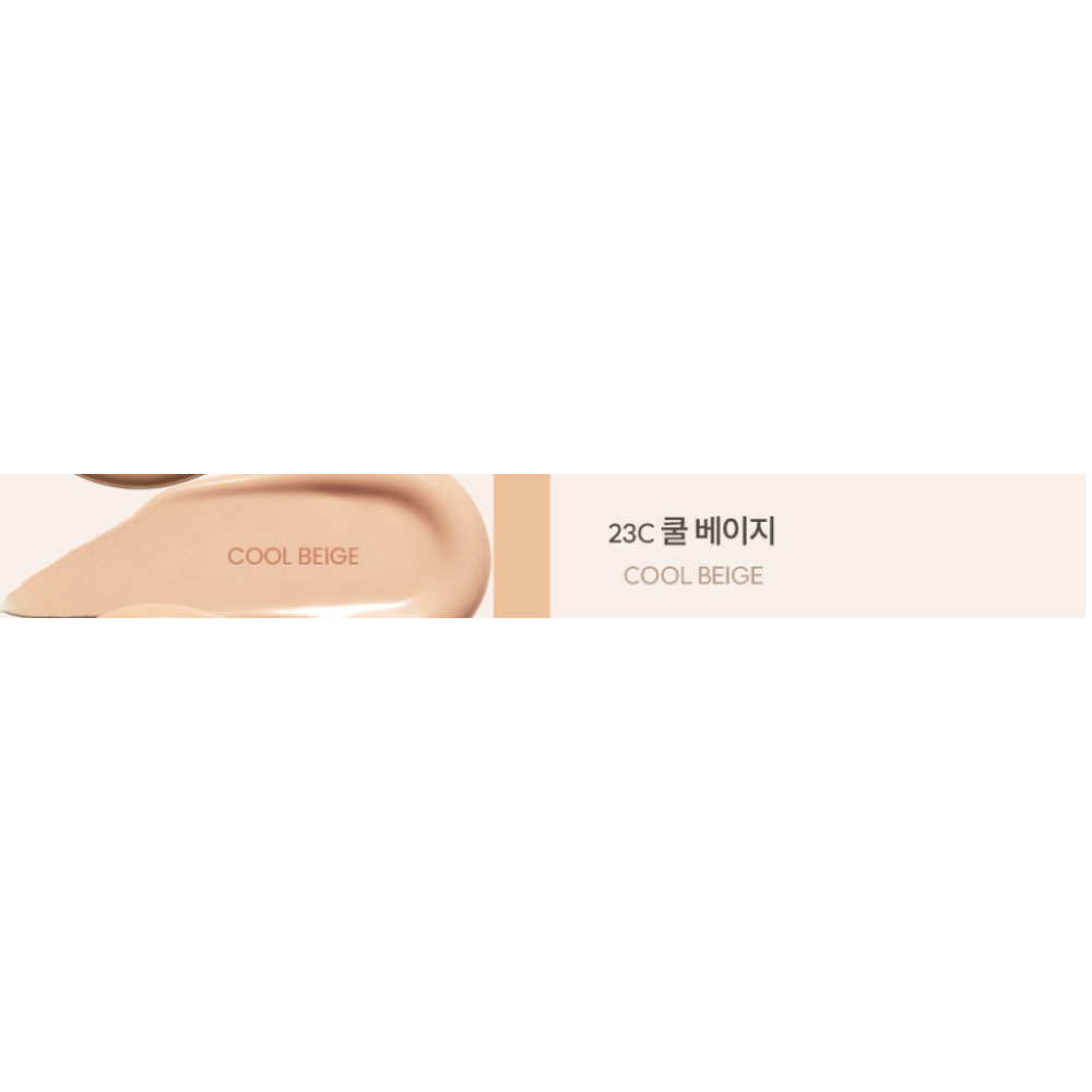 ESPOIR Be Velvet Foundation 30g