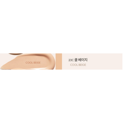 ESPOIR Be Velvet Foundation 30g