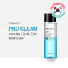 TONYMOLY Pro Clean Smoky Lip & Eye Remover from PRISM