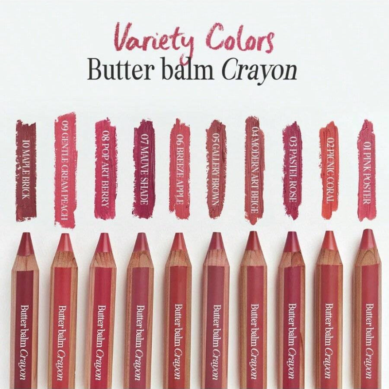 Clio Butter Balm Crayon,004 MODERN ART BEIGE 1 Count
