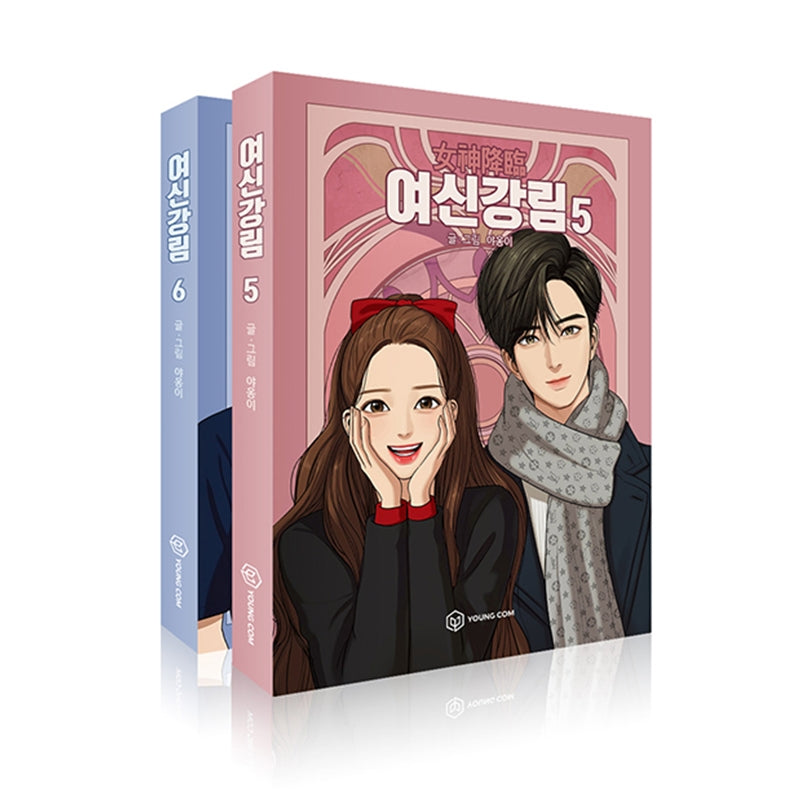 True Beauty Manhwa Books