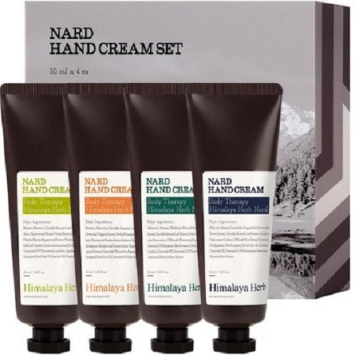 NARD Hand Cream Set 50ml 1 Set