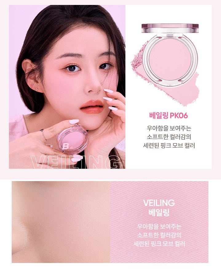 [BANILA CO] B. by banila Priming Veil Cheek Blushes 6g