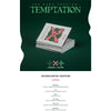 TXT The Name Chapter: TEMPTATION Lullaby Ver.