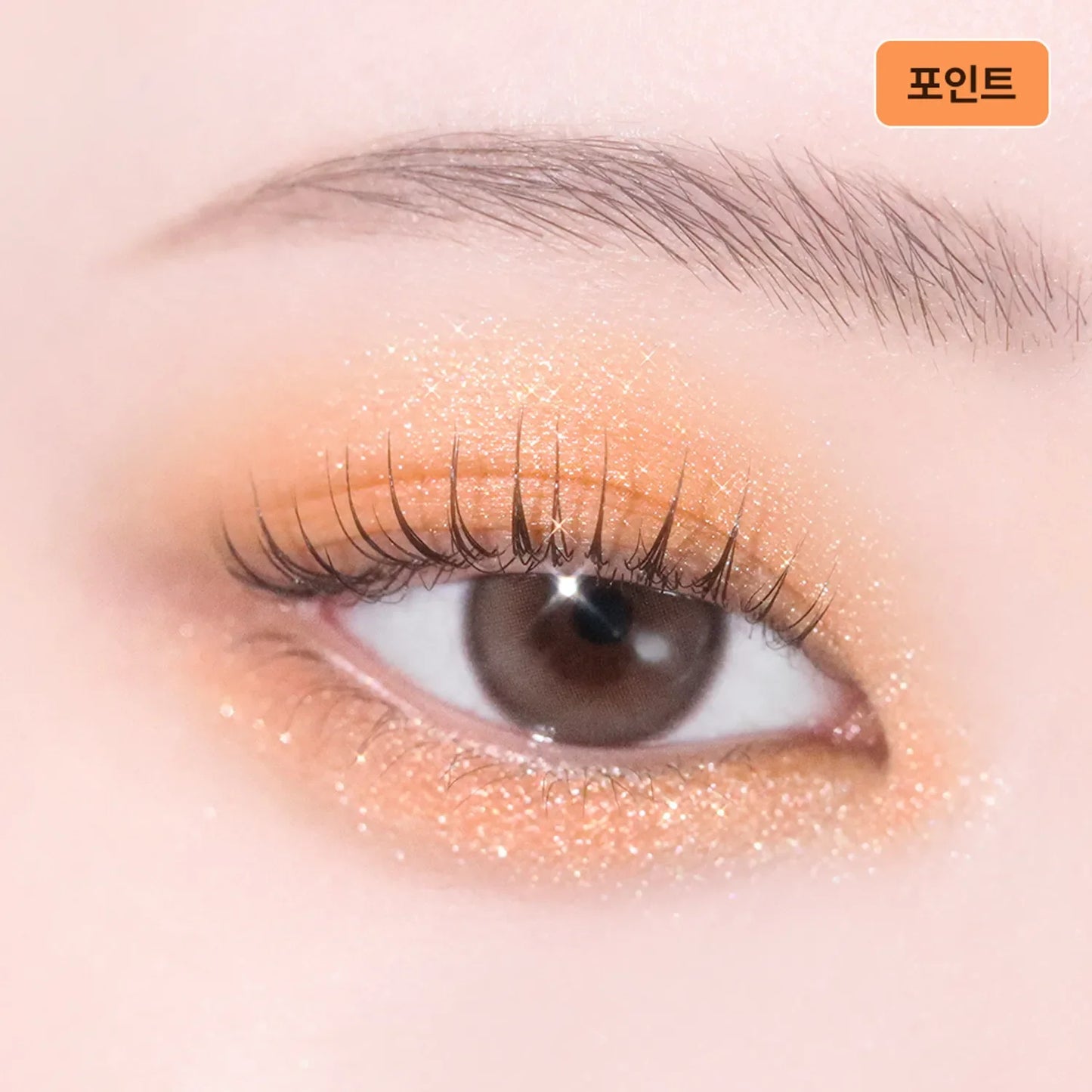TIRTIR Airslick Pocket Eyeshadow (38 Colors)