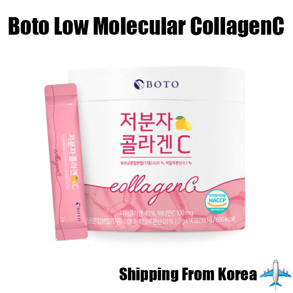 [Boto] Low Molecular CollagenC Korean Collagen 180g(2g*90T) Flis Collagen / Hyaluronic acid / Mixed Probiotic Powder / Korean Collagen