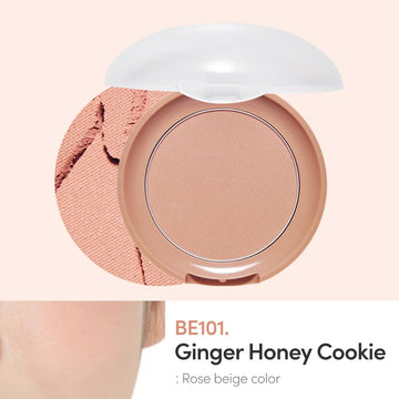 BE101 Ginger Honey Cookie