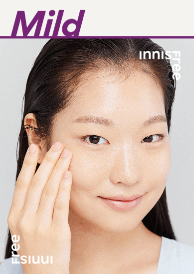INNISFREE Perfect 9 Intensive Serum 50mL