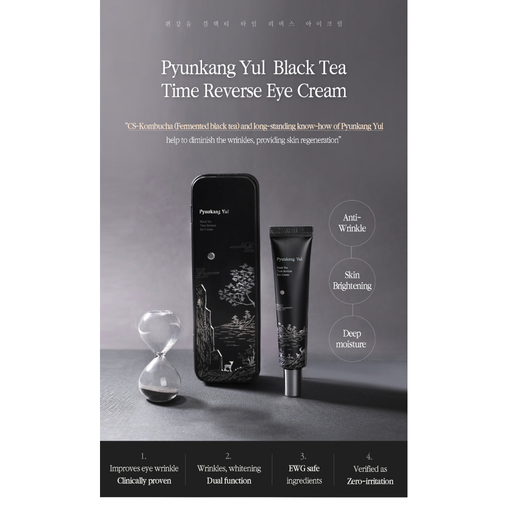 [Pyunkang Yul] Black Tea Time Reverse  Eye Cream 25ml