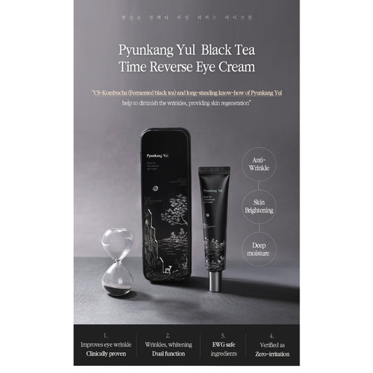 [Pyunkang Yul] Black Tea Time Reverse  Eye Cream 25ml