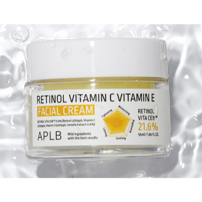 APLB Retinol Vitamin C Vitamin E Facial Cream 55ml