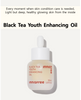 INNISFREE Black Tea Youth Enhancing OIL 30ml