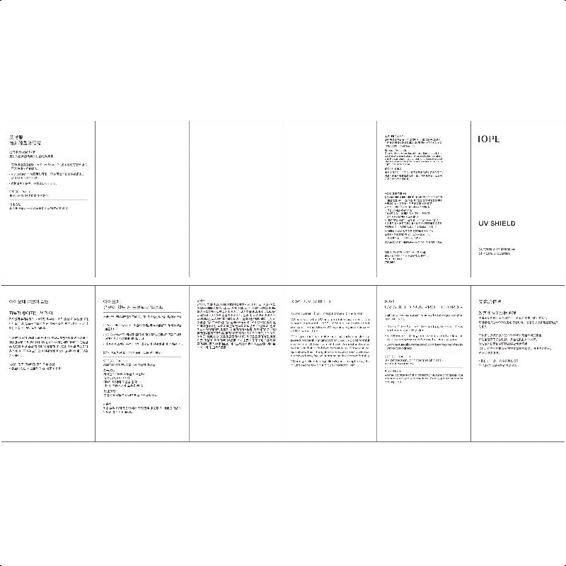 IOPE UV Shield Sun Protector Cream SPF50 + PA ++, 60ml