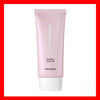 TONYMOLY My Luminous Natural Glow BB Cream 55ml SPF50+ PA+++