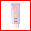 TONYMOLY My Luminous Natural Glow BB Cream 55ml SPF50+ PA+++ / Make Up Korea Cosmetics