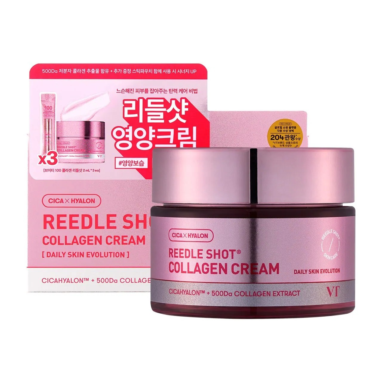 VT Reedle Shot Collagen Cream 50ml Special Set (Collagen Reedleshot 2ml*3)