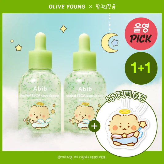 [mangomee EDITION] Abib Heartleaf TECA Capsule Serum Calming Drop 50ml Double Set(+Luggage Tag)