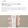 ByUR Makeup Base Sunscreen Sunscreen UV Cut SPF50+ PA++++ Tone Up Korea Serum Fit Veil Day UV Essence Sheer Pink