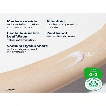 A'pieu Madecassoside Moisture Gel Cream 50ml/1.69oz