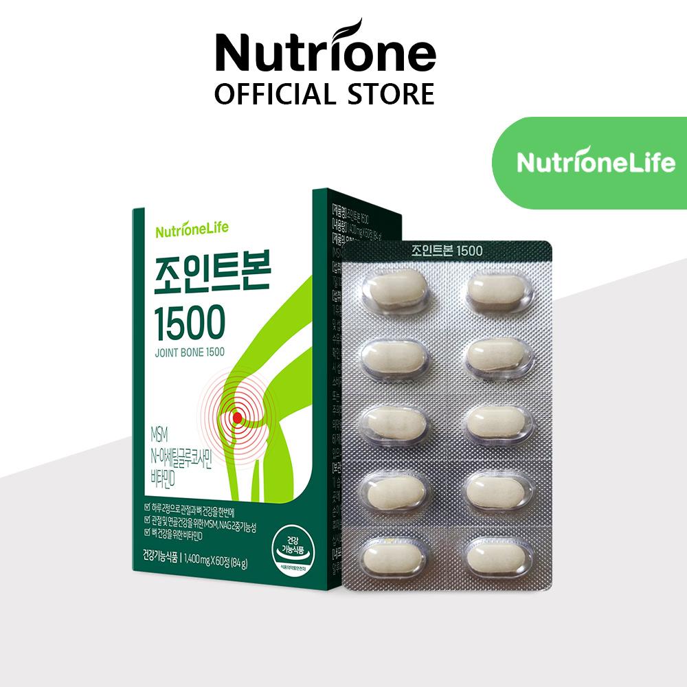 NUTRIONE Joint Bone 1500 (1,400mg X 60 Tablets) 1 BOX