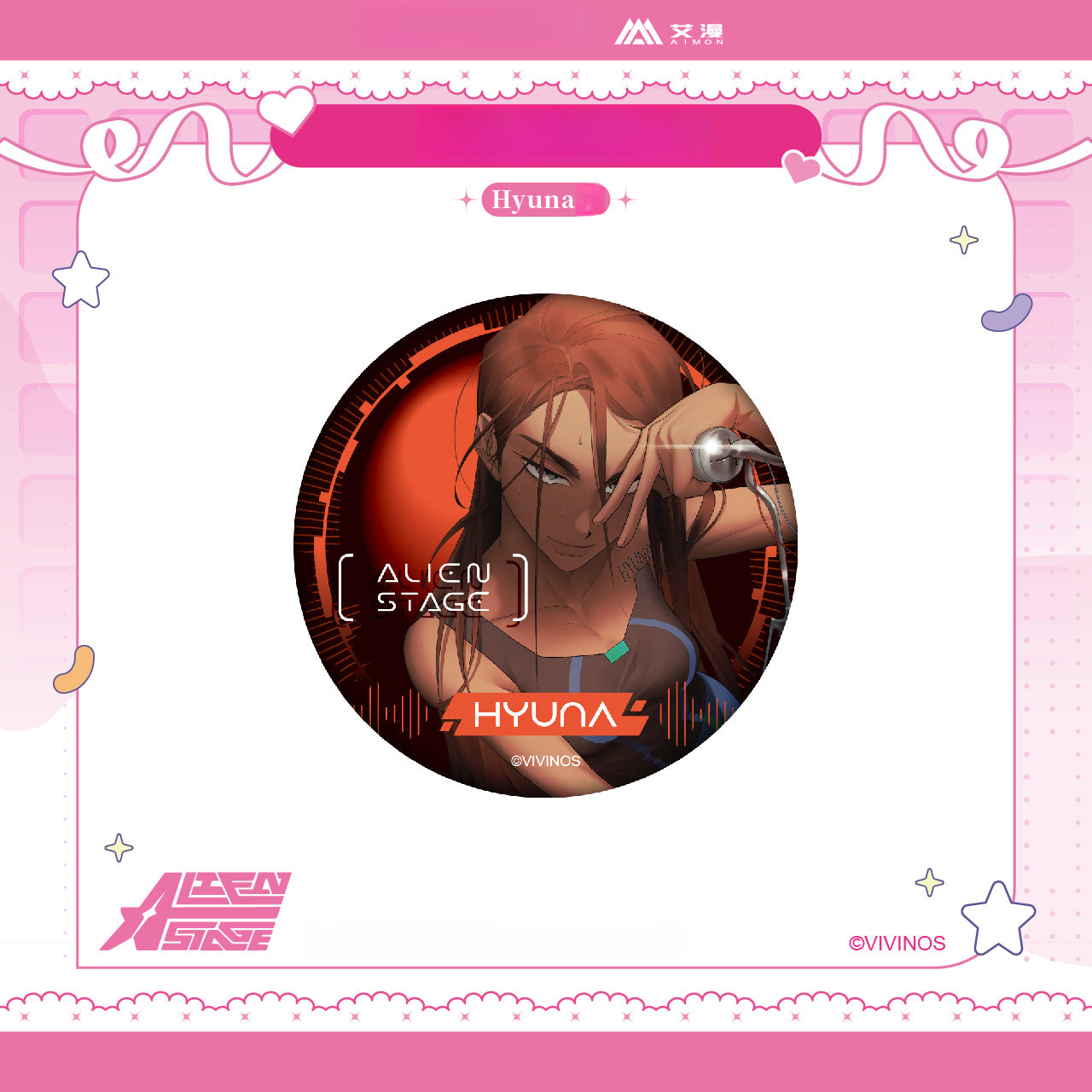 Alien stage X Aimon Double flash badge(in stock now)