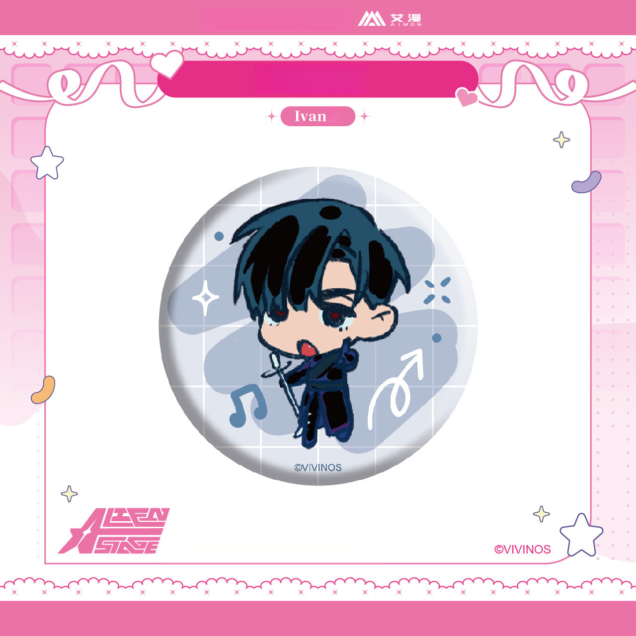 Alien Stage x Aimon PU Badge(in stock now)